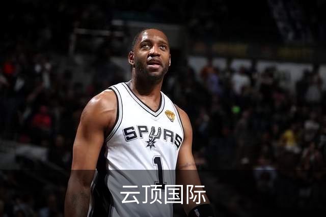 云顶国际公司简介图片
